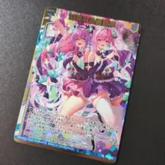 2026年最新】遊戯王 マキシマム・クライシス 未開封 boxの人気アイテム