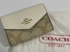 【新品・未使用】COACH シグネチャー 名刺入れ カードケースのサムネイル
