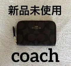 coach ラウンドファスナー コインケース 財布 小銭入れ コーチ