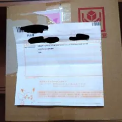 マリオ＆リンク＆しずえ＆インクリング 4個セット NintendoTOKYO