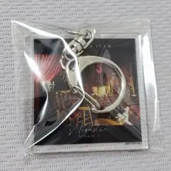 SUPER BEAVER Acoustic Album 1特典キーホルダー