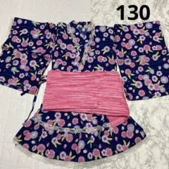 花柄浴衣風キッズ服 130サイズ