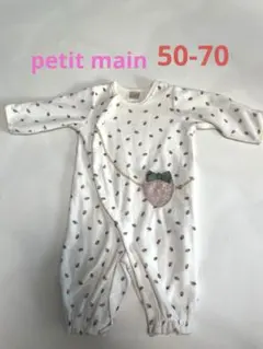 プティマイン　いちご柄ロンパース　冬　50-70