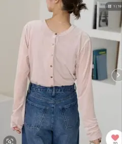 シアーベロア2WAYカーディガン　ピンク