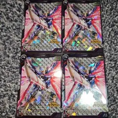 機動戦士ガンダムアーセナルベース　ガンダムトライエイジ