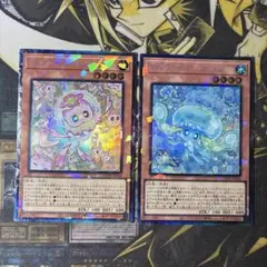 遊戯王　マルチャミー・プルリア ・ニャルス　コレクターズ