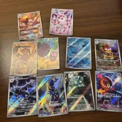 ポケモンカード 10枚セット ホロカード含む