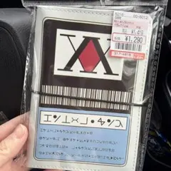 HUNTER×HUNTERしまむら　シール帳