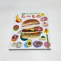 Item thumbnail for item 69bc4c43-4255-492a-9fe0-02965be0d9e1