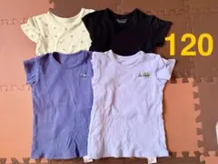 キッズ　インナーシャツ　半袖　120 男の子　子供　アンダーシャツ