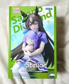 【匿名/箱付き】 ウマ娘 サトノダイヤモンド おすわりVer. フィギュアのサムネイル