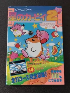 Item thumbnail for item 788d866d-32b5-4abe-99eb-ed52d205a884