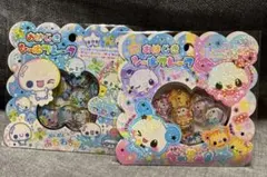 Item thumbnail for item 9d8e9048-3132-46cd-8042-ddadd9d483a0