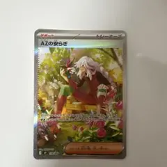 2026年最新】ニンジャスピナー BOXの人気アイテム - メルカリ