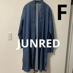 【JUNRED】ジュンレッド ロングカーディガン ガウン 羽織りのサムネイル