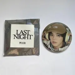 LAST NIGHT A 缶バッジ ジェヒョク