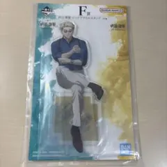 呪術廻戦　一番くじF賞　七海建人