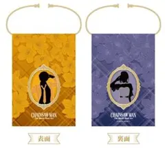 デンジ レゼ 巾着 劇場版チェンソーマンレゼ篇 サンシャインシティプリンスホテル