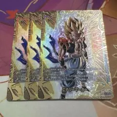 ドラゴンボール　ポルンガキャンペーン　ゴジータ　6M-003-Ⅲ 爆レア ドラゴンボール ポルンガキャンペーン ゴジータ 6M-003-Ⅲ 爆レア