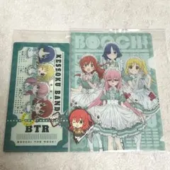 ぼざろ　メイド