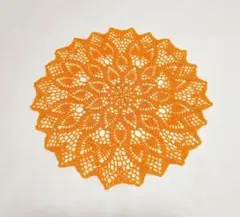 P19*14✿レース編み✿(橙色)