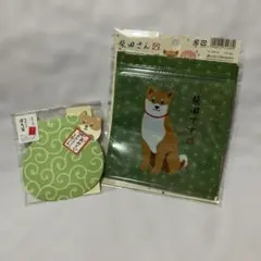 Item thumbnail for item cdf570cd-3a7f-43f8-be2c-cbd09a09ced0