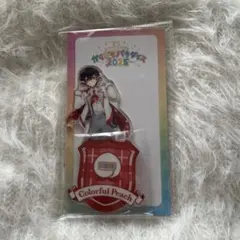 からぴち ゆあんくん からぴちパラダイス2025 アクリルスタンド パラぴち