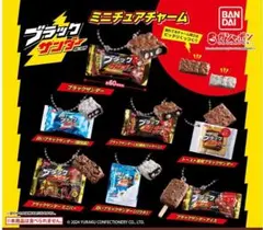 Item thumbnail for item 4c7c1f46-eae9-4bc4-a52b-2ec81a115fab