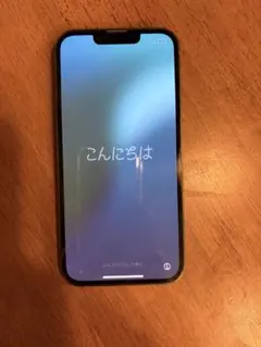 ぴ*う様 Apple iPhone 13 ミッドナイトグリーン 本体　箱付属品付
