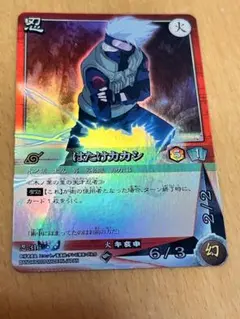 NARUTO ナルト カードゲーム はたけカカシ 忍-316ホログラム