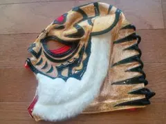 タイガーマスク(初代)サイン入り試合用マスク (伝説)