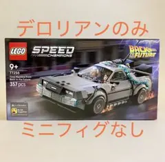 Item thumbnail for item ad2d6eff-1c1e-4729-a783-6e45049ba9cf