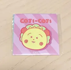 コジコジ 3年インコ組 ポップアップストア ガチャガチャ ステッカー 2枚セット