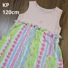 【KP】ノースリーブ ワンピース 袖なしのサムネイル