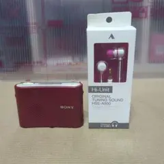 2026年最新】sony icf 2010の人気アイテム - メルカリ