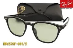 RayBan レイバン サングラス RB4258F-601/2 正規品