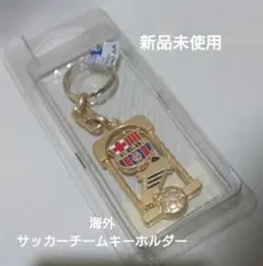 Item thumbnail for item e9103a8e-d75d-4e54-a7a8-c2593de390a5