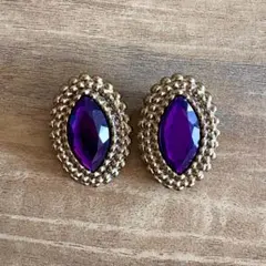ビジュー　イヤリング　コスチュームジュエリー　ビンテージ　パープル　ゴールド