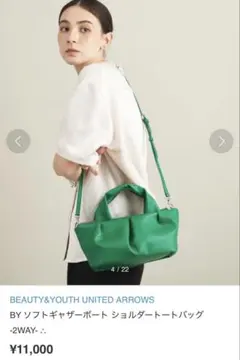 Item thumbnail for item a29b0e63-2989-490e-9238-f2fea1a45cad