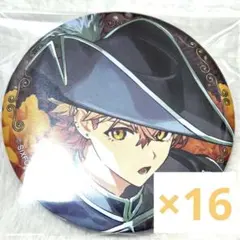 プロセカ グリッター缶バッジ グリ缶 52B 東雲彰人 20点 - メルカリ