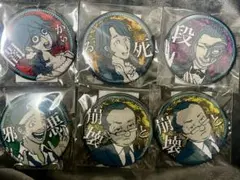 都市伝説解体センター くじ引き堂 缶バッジ4点 - メルカリ