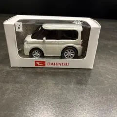 Item thumbnail for item decc806d-feed-4181-ac2e-b89d1d7cef4b