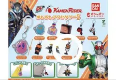 仮面ライダー めじるしアクセサリー 5 カブト