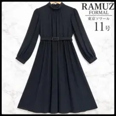 RAMUZ 東京ソワール 11号 プリーツワンピース 黒 フォーマル