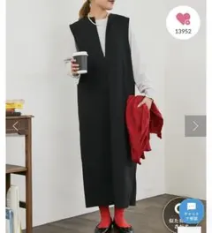 キーネック ロングワンピース