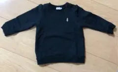 Item thumbnail for item 7f6b4753-92af-4e89-88b8-7b353b076632