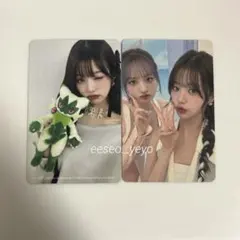 ive alive ウォニョン リズ トレカ