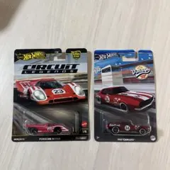 ホットウィール Gulf コレクション 5種セット - メルカリ