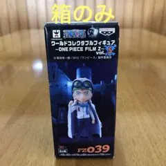 2025年最新】ワンピース ワーコレの人気アイテム - メルカリ