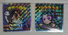 ビックリマンシール 鬼滅の刃マン 復刻セレクション ２枚